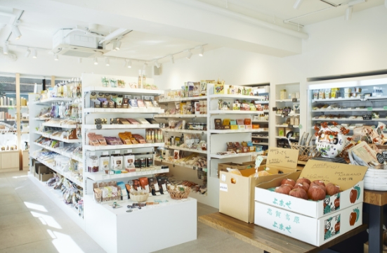 WELLERの店舗写真